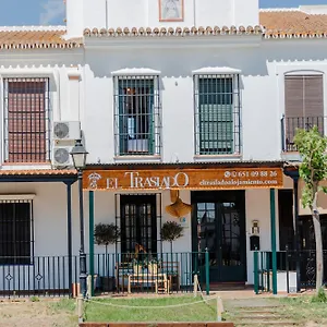 Guest house El Traslado Rural